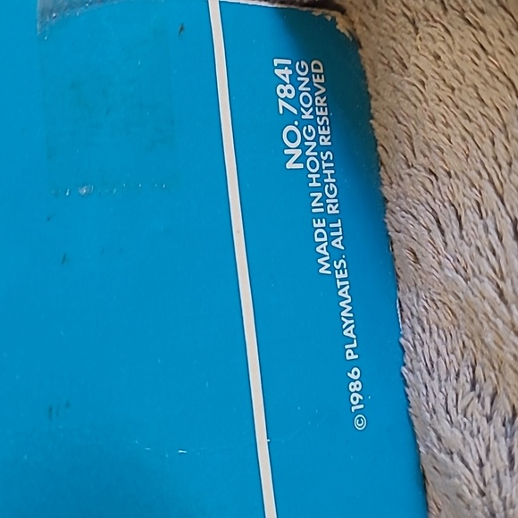 1986 disney show boat - Picture 5 of 6